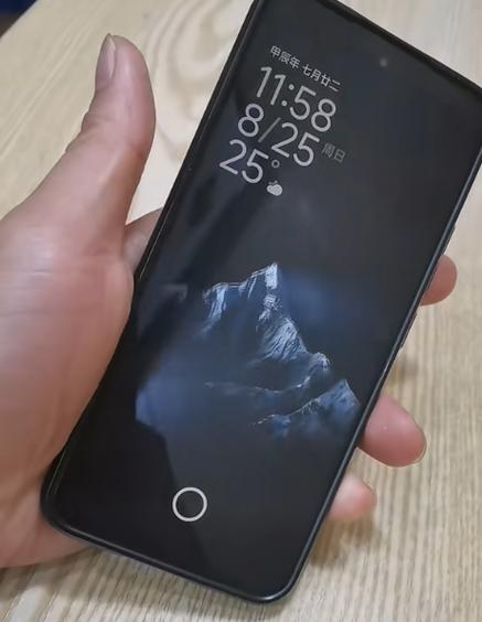 小米13屏幕不灵敏怎么解决