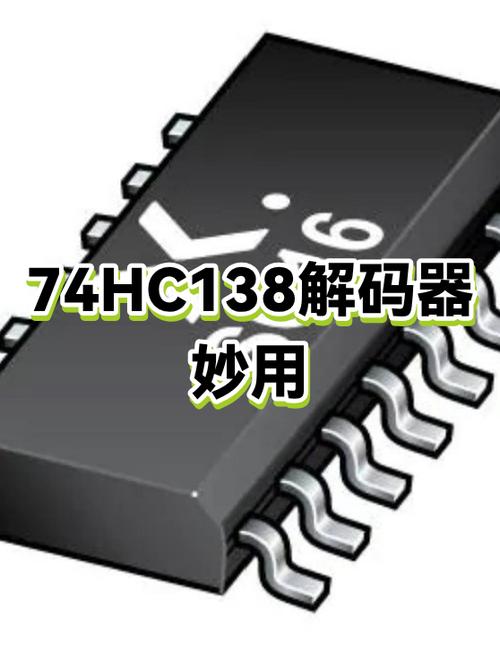 破解qq匿名的软件缩略图