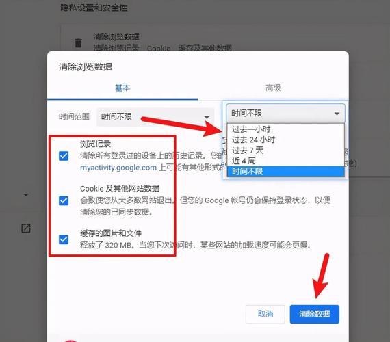 steam打不开怎么解决占用空间问题