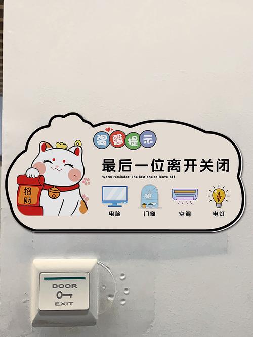iphone如何关闭更新提醒功能缩略图