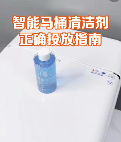 马桶下水不顺畅怎么解决
