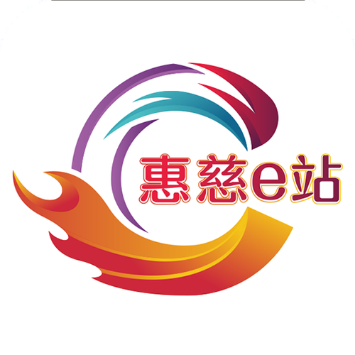 惠慈e站app缩略图