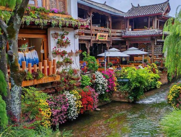 云南旅游游戏截图