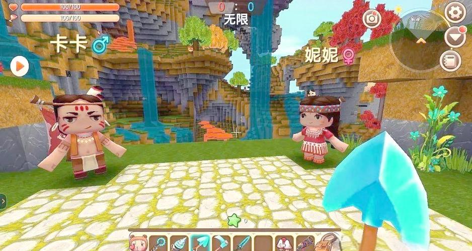 迷你世界古老版本缩略图