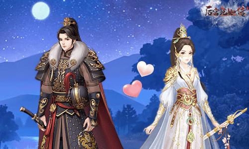 后宫宛如传蓝颜技能如何加