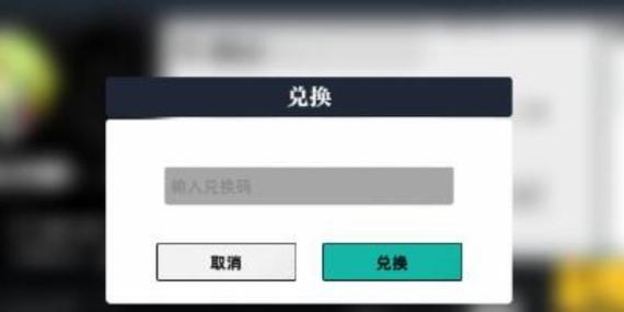 分享码2023最新缩略图