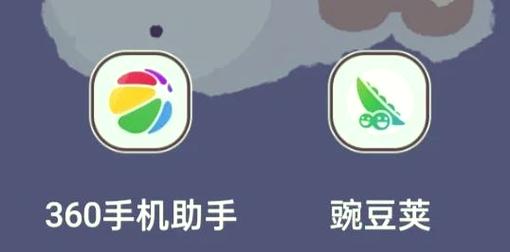koznak旧版本下载游戏截图