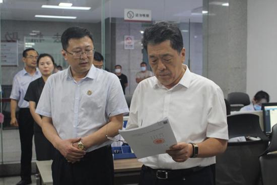 泰安市委常委副市长被查缩略图