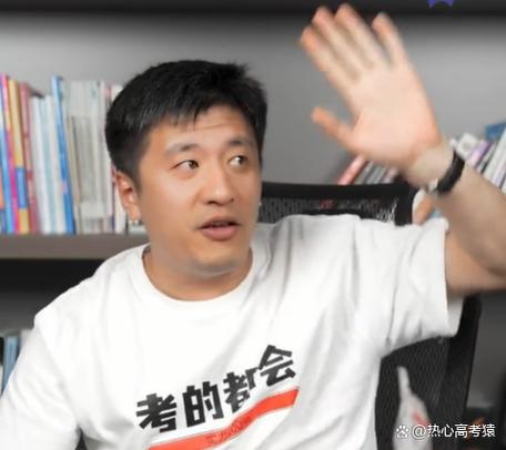 张雪峰建议女生考ms还是wps缩略图