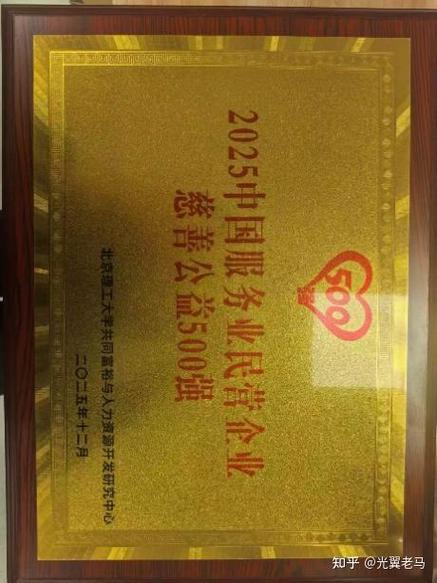 小米手机连接电脑传文件游戏截图