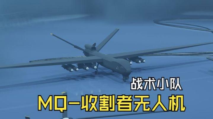 我的世界战术小队模组缩略图