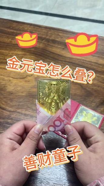 去普陀山要带多少现金