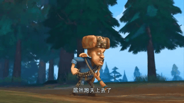 熊二把光头强叉车甩飞了1