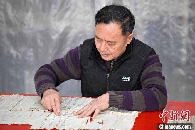 wps表格红色字体改不了颜色缩略图