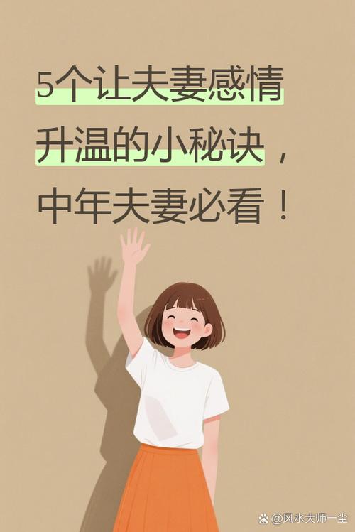 异地恋女朋友生气了怎么哄缩略图