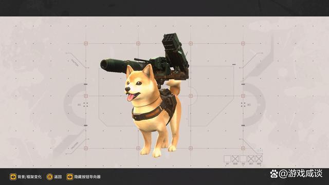 重装机兵4最强狗缩略图