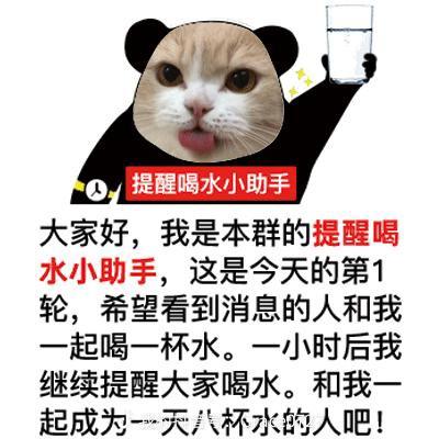 opporeno15掉水里了会坏吗