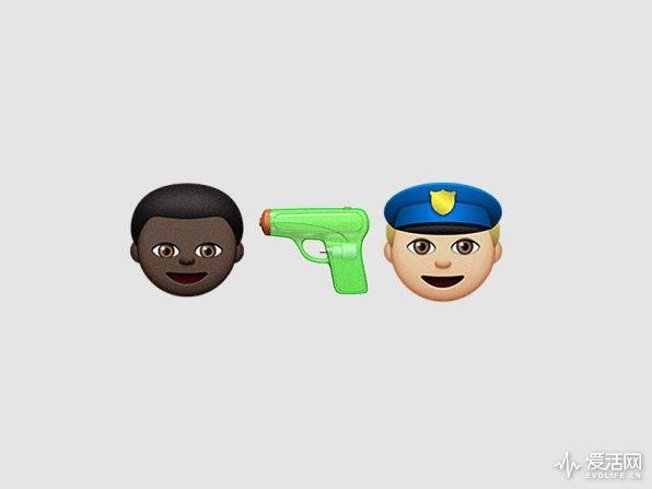 emoji表情 枪复制缩略图