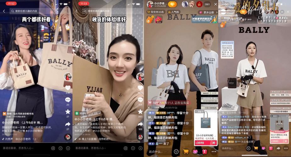 宇博聚流app下载图标