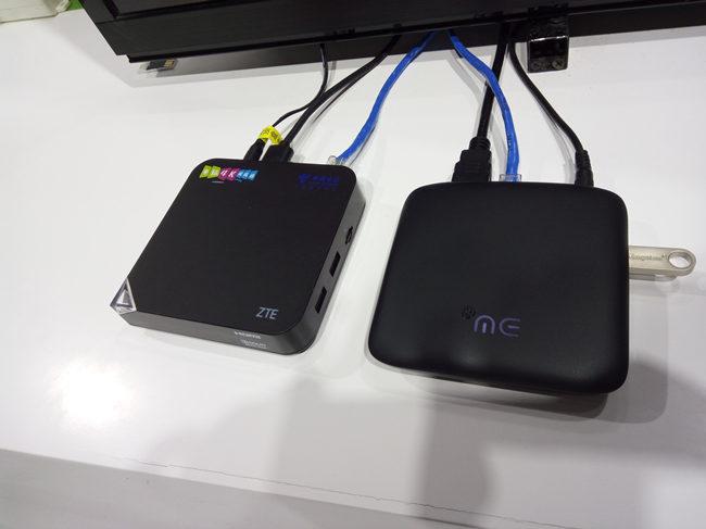 天翼悦me机顶盒账号密码缩略图