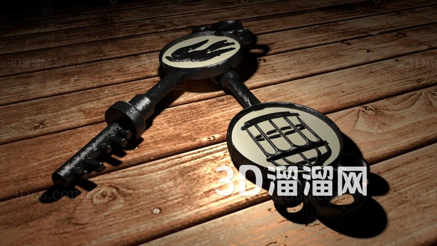 永久免费加密软件图标