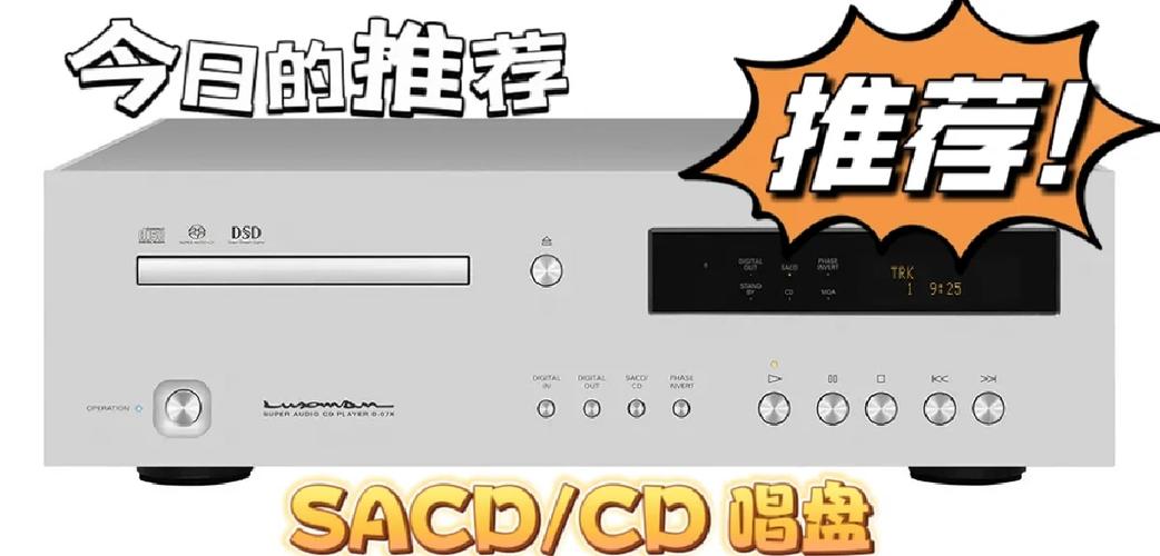 小米音质和杜比音质区别