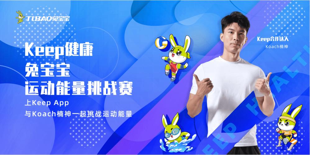 支付宝1v1能量挑战在哪