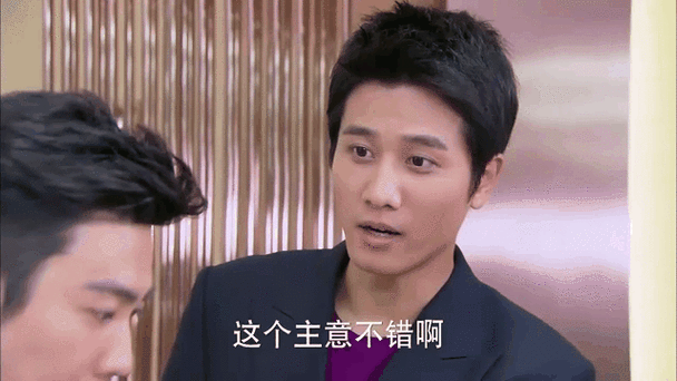 因为爱情齐霁买钻戒