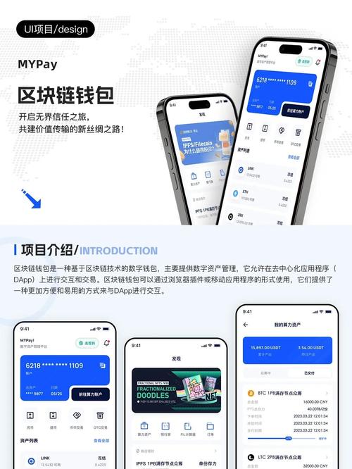 微信钱包夫妻共用账户