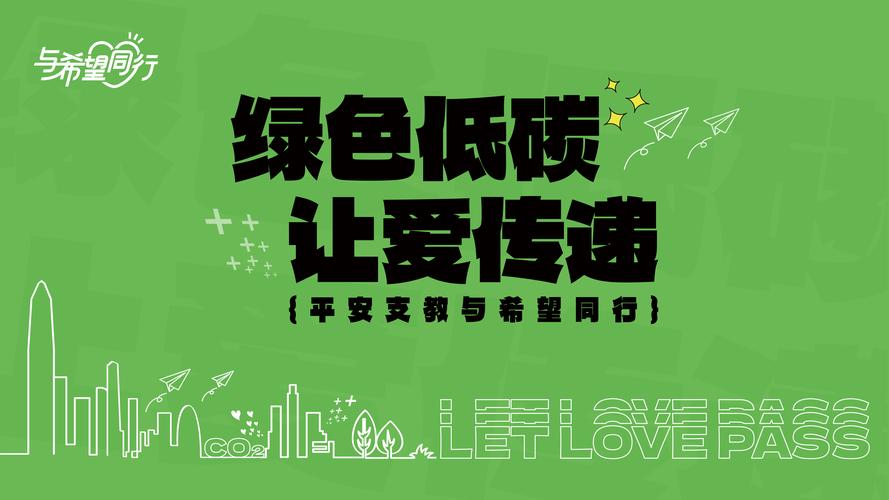 e站官方绿色版游戏截图