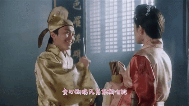 唐伯虎在线观看免费高清版缩略图