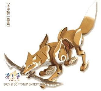 云狐TV官网入口缩略图