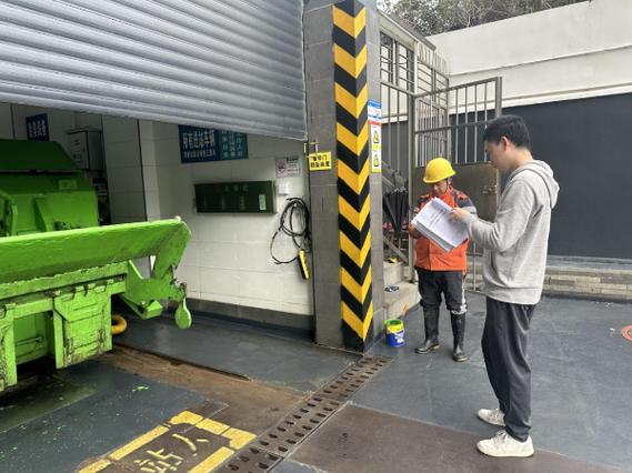 中转站是关闭还是开启