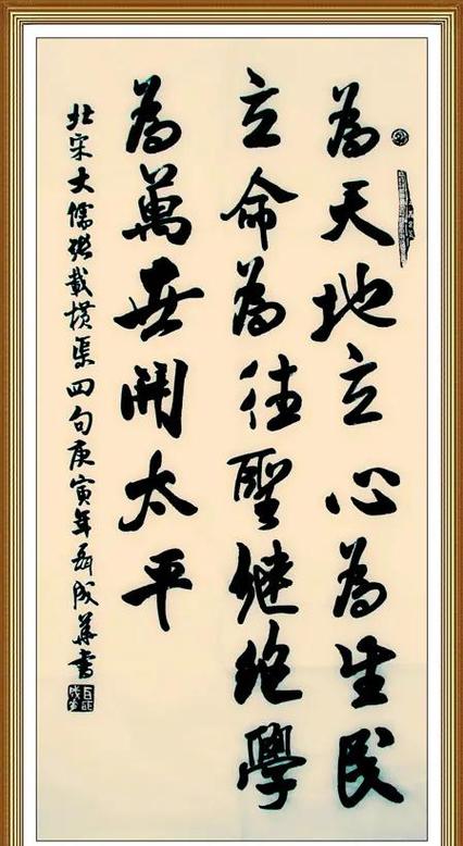 我的世界只有你,你的世界有很多游戏截图