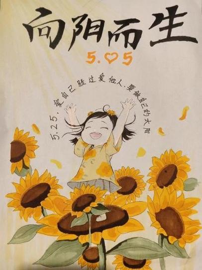 有没有可以编辑的地图软件