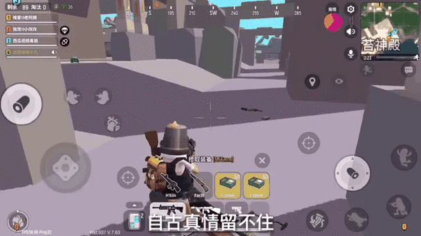 香肠派对哪儿有信号枪
