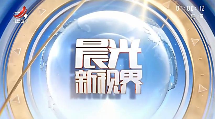 newtv下载游戏截图