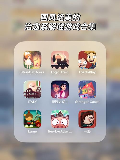 b站没有缓存却占内存缩略图