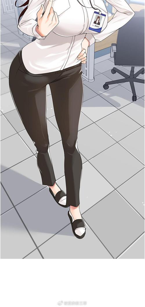 志豪慧美多熙漫画53游戏截图