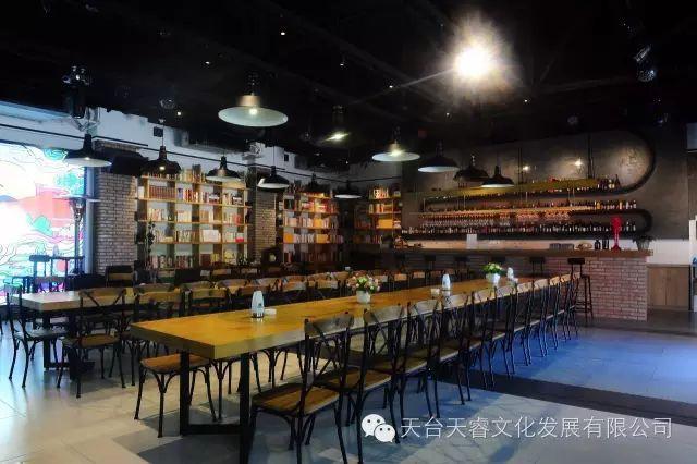 星月书吧官网游戏截图