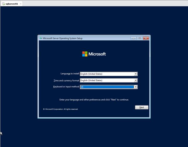 vmware虚拟机安装win7缩略图