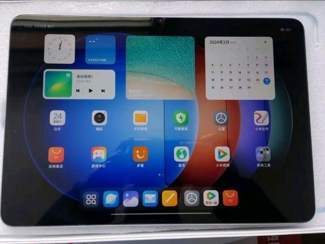 小米通话app收费标准图标