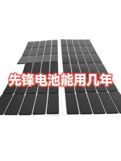 充电电池可以代替干电池吗缩略图