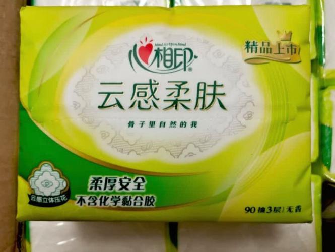 混合画笔工具磨皮缩略图