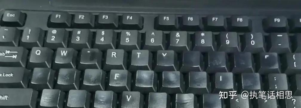 键盘上的字磨掉了