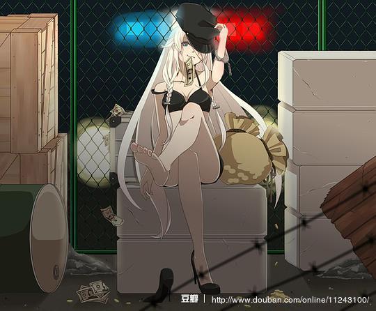 漫次元官网缩略图