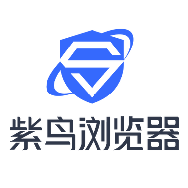 紫鸟