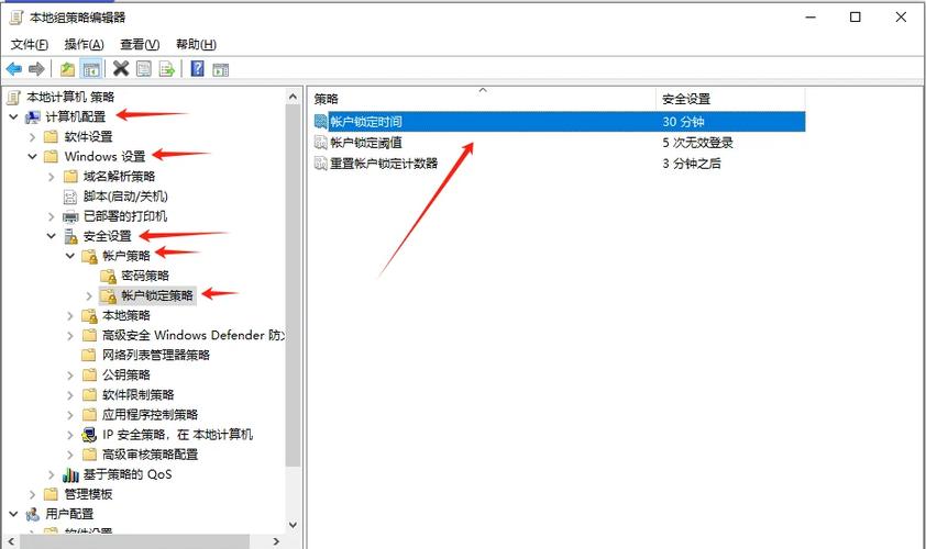 win10飞行模式被锁定缩略图