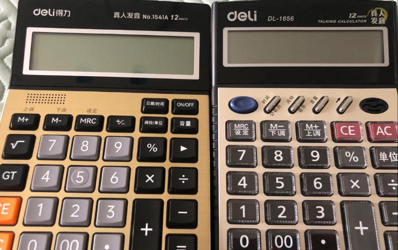 车辆保费计算器