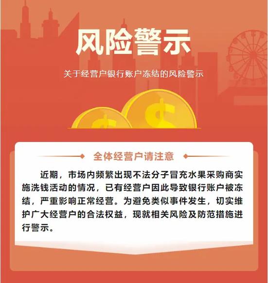 金卡一般人办的后果